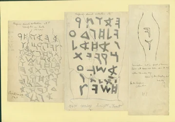 Inschriften auf einer irdenen Scheibe aus Shapiras 2. Sammlung, 1873